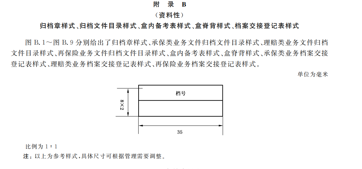 1681107478104584.png 81.png